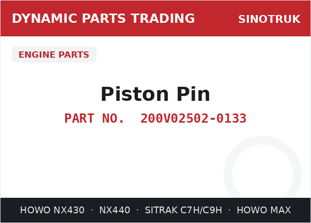 Piston Pin