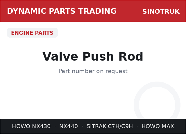 Valve Push Rod