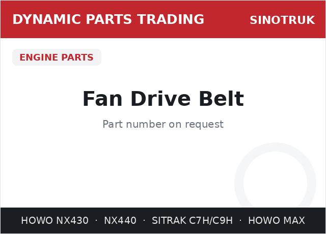 Fan Drive Belt