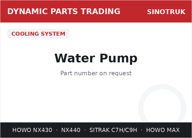 Water Pump