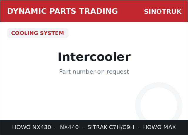 Intercooler
