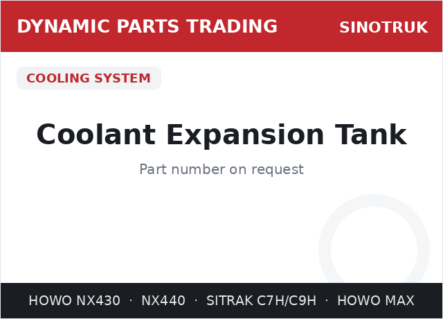 Coolant Expansion Tank