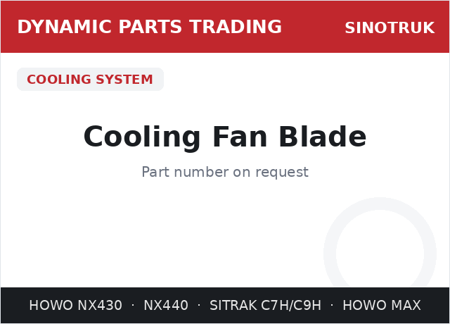 Cooling Fan Blade