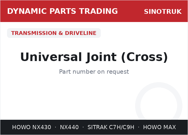 Universal Joint (Cross)