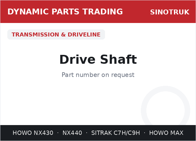 Drive Shaft