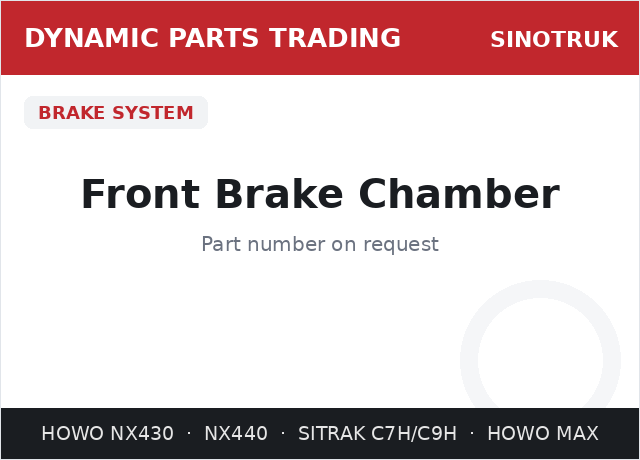 Front Brake Chamber