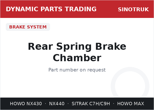 Rear Spring Brake Chamber