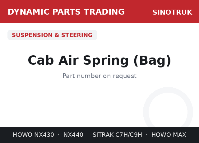 Cab Air Spring (Bag)