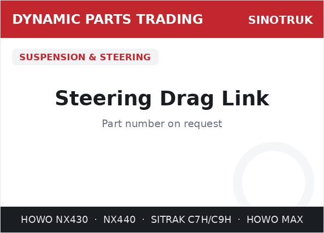 Steering Drag Link
