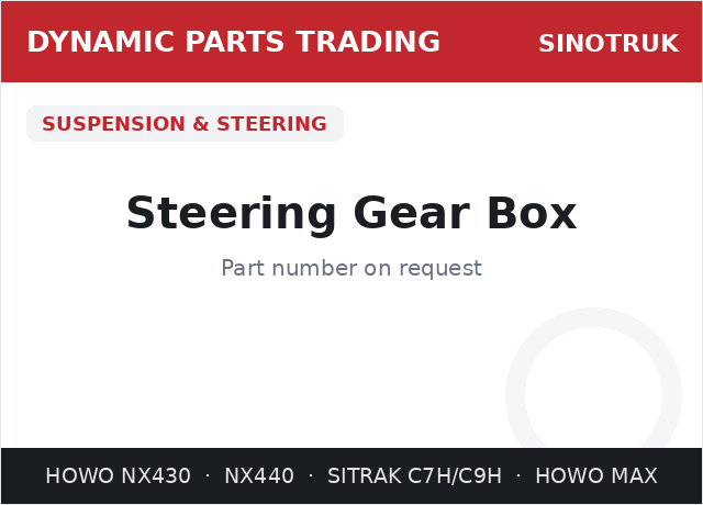 Steering Gear Box