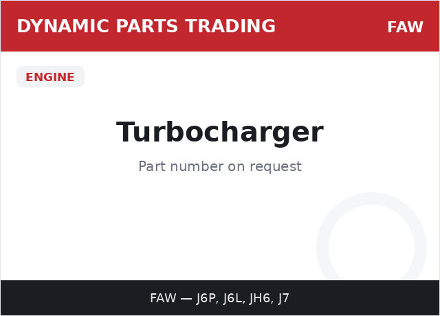 Turbocharger — FAW