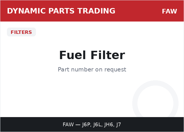 Fuel Filter — FAW