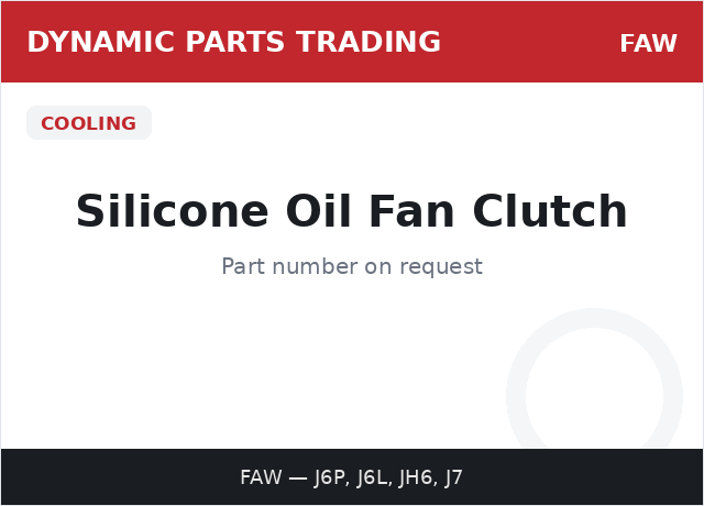 Silicone Oil Fan Clutch — FAW
