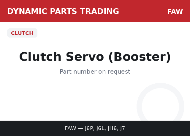 Clutch Servo (Booster) — FAW