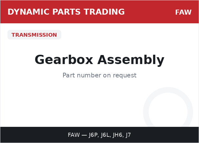 Gearbox Assembly — FAW