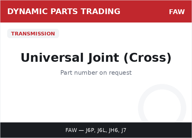 Universal Joint (Cross) — FAW