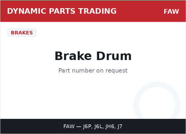 Brake Drum — FAW