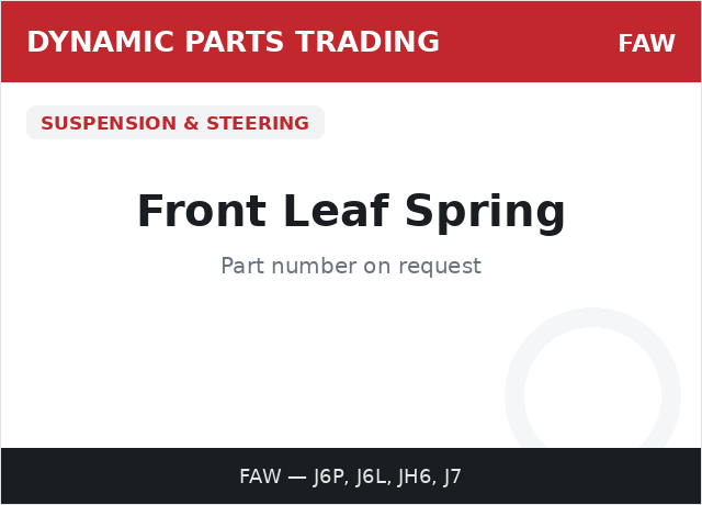 Front Leaf Spring — FAW