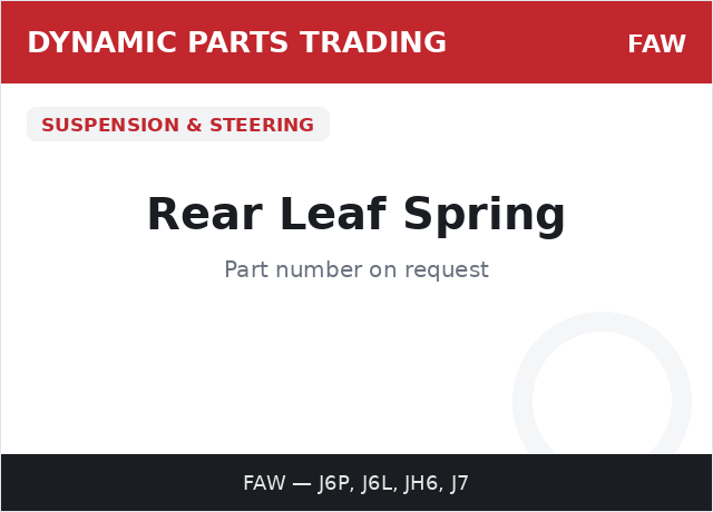 Rear Leaf Spring — FAW