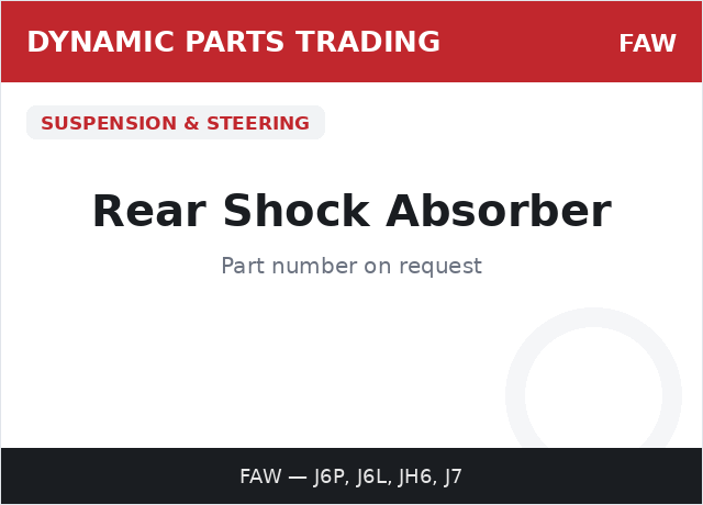 Rear Shock Absorber — FAW