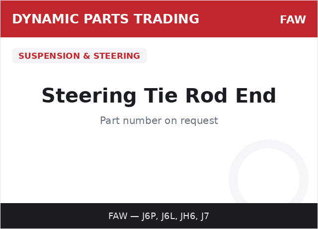 Steering Tie Rod End — FAW