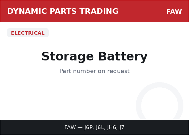 Storage Battery — FAW