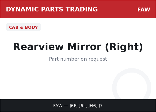 Rearview Mirror (Right) — FAW