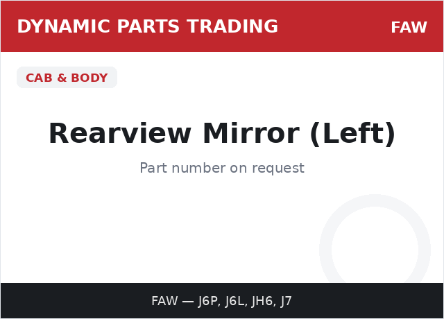 Rearview Mirror (Left) — FAW