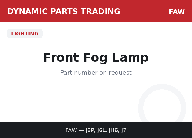 Front Fog Lamp — FAW