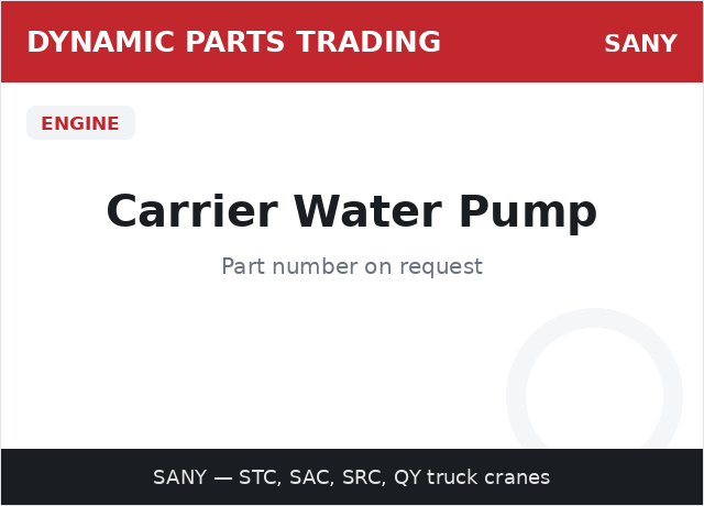 Carrier Water Pump — SANY