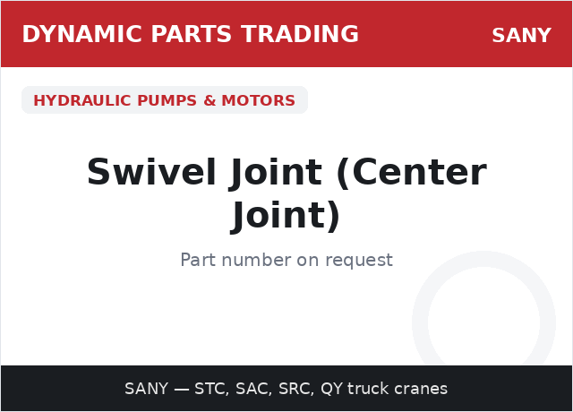 Swivel Joint (Center Joint) — SANY