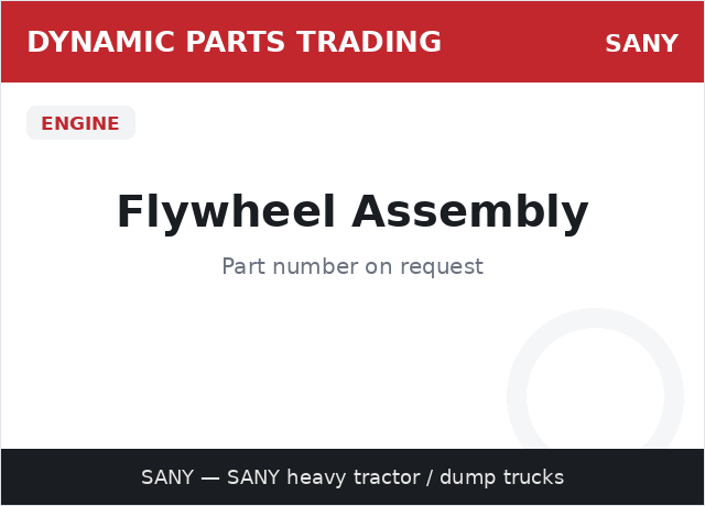 Flywheel Assembly — SANY