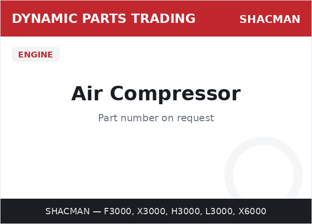 Air Compressor — SHACMAN