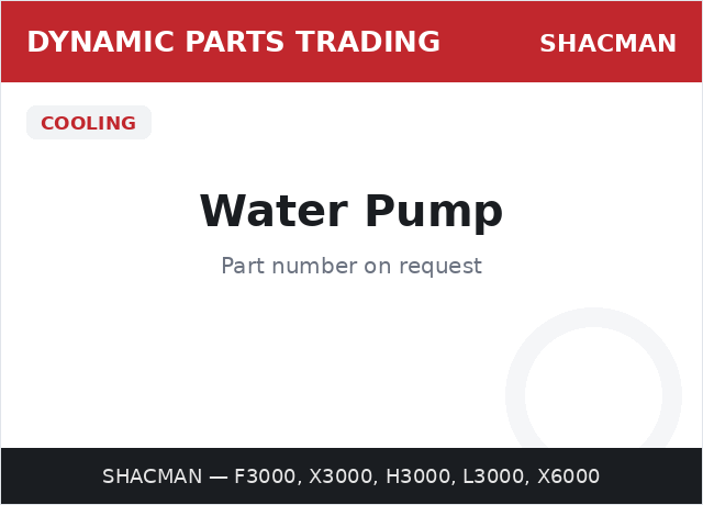 Water Pump — SHACMAN