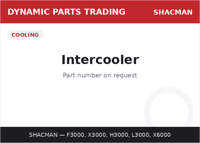 Intercooler — SHACMAN