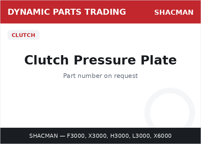 Clutch Pressure Plate — SHACMAN