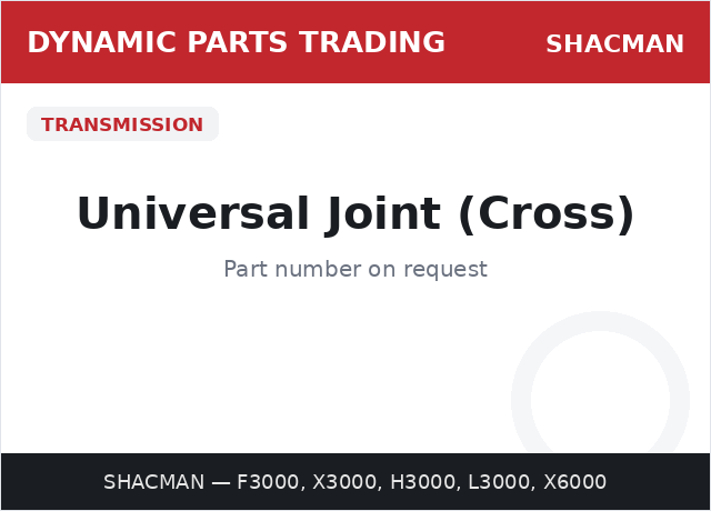 Universal Joint (Cross) — SHACMAN