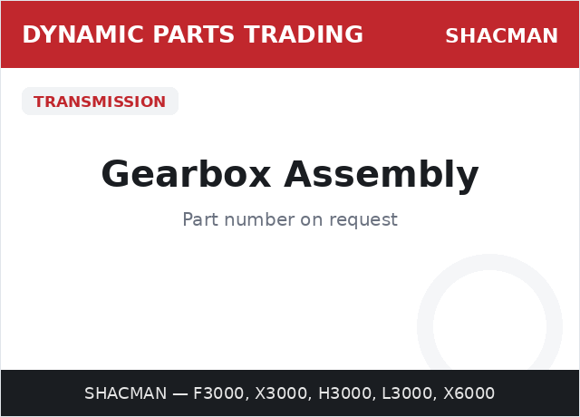 Gearbox Assembly — SHACMAN