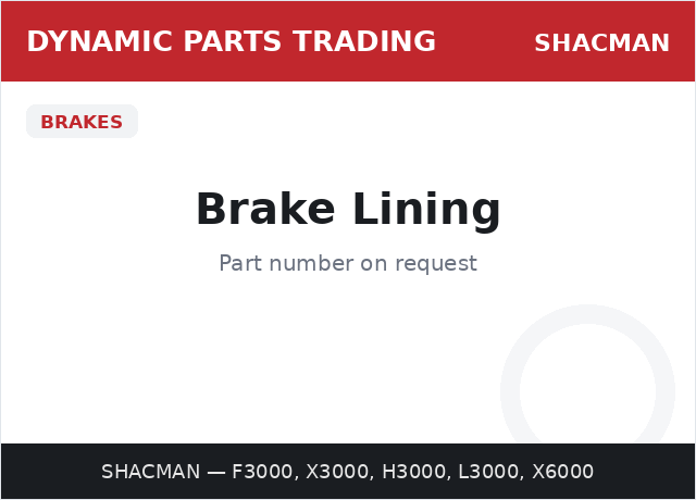 Brake Lining — SHACMAN