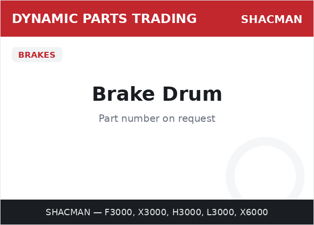 Brake Drum — SHACMAN