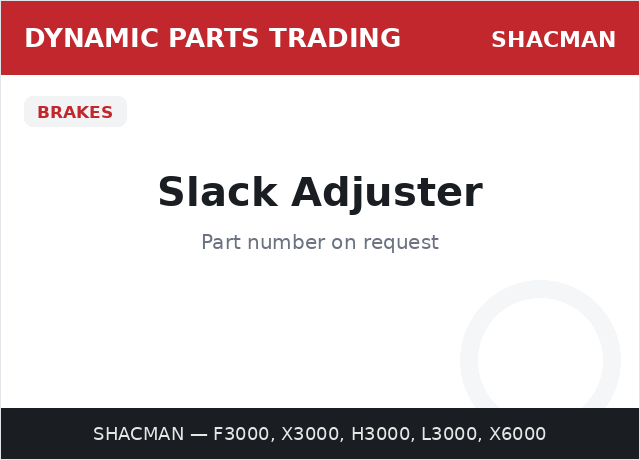 Slack Adjuster — SHACMAN