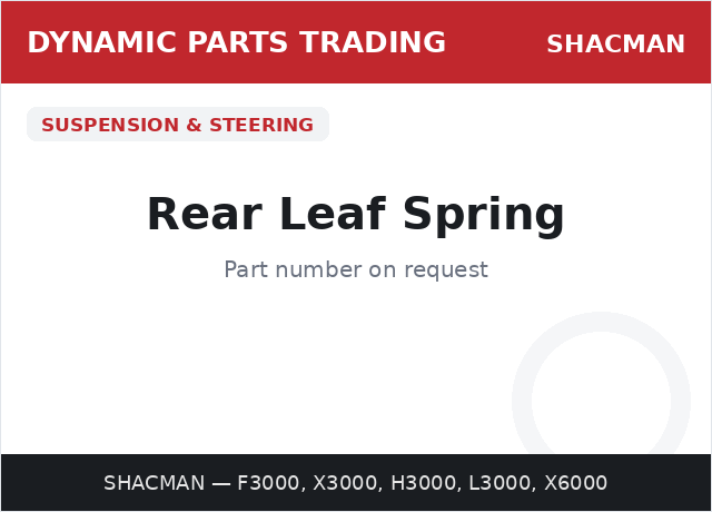 Rear Leaf Spring — SHACMAN