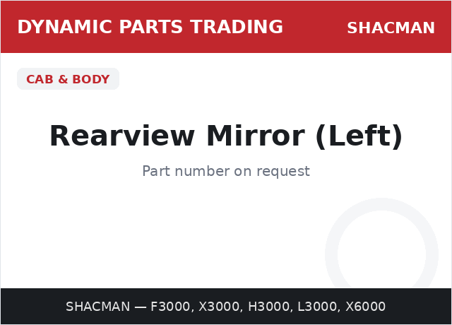 Rearview Mirror (Left) — SHACMAN