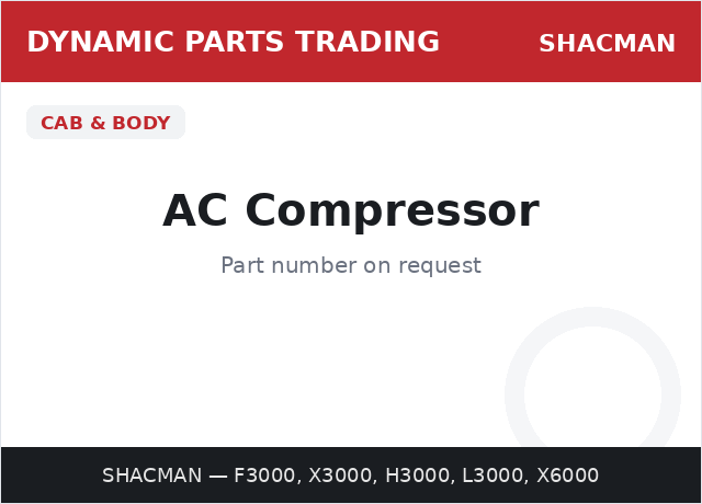 AC Compressor — SHACMAN