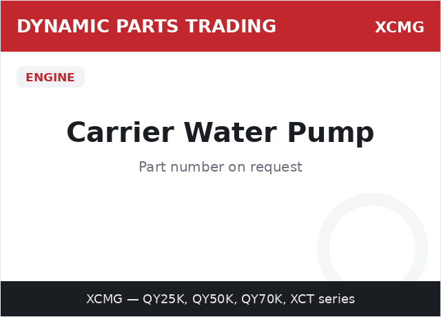 Carrier Water Pump — XCMG