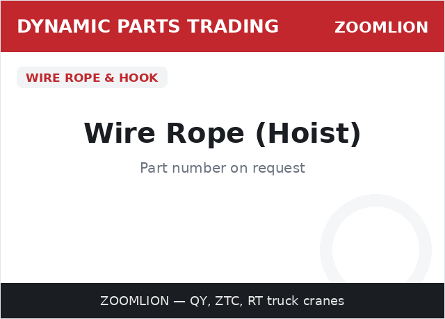 Wire Rope (Hoist) — ZOOMLION
