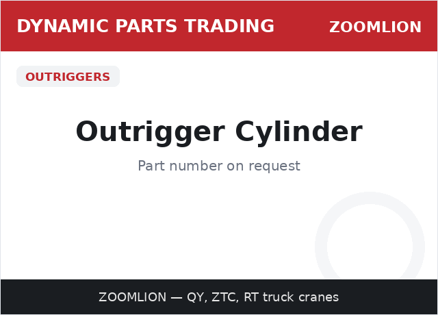 Outrigger Cylinder — ZOOMLION