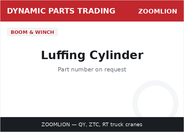 Luffing Cylinder — ZOOMLION