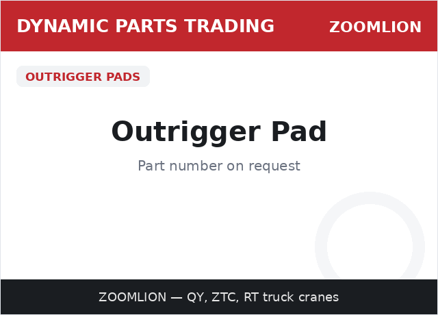 Outrigger Pad — ZOOMLION