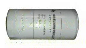 Euroii Oil Filter VG61000070005